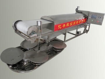 數(shù)控圓形涼皮機(jī)